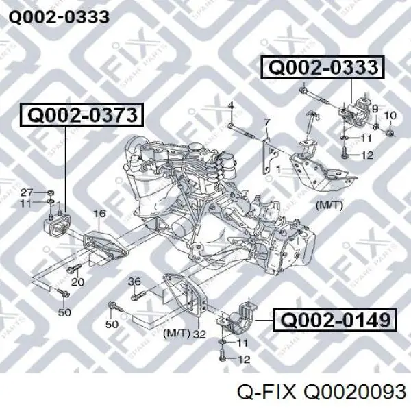 Подушка двигуна задня Q0020093 Q-fix