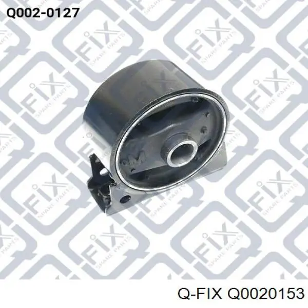 Q0020153 Q-fix подушка (опора двигуна, передня)