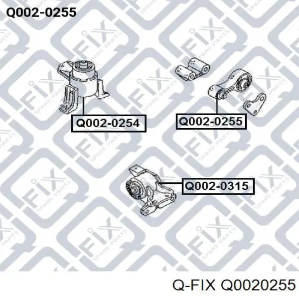 Подушка двигуна задня Q0020255 Q-fix