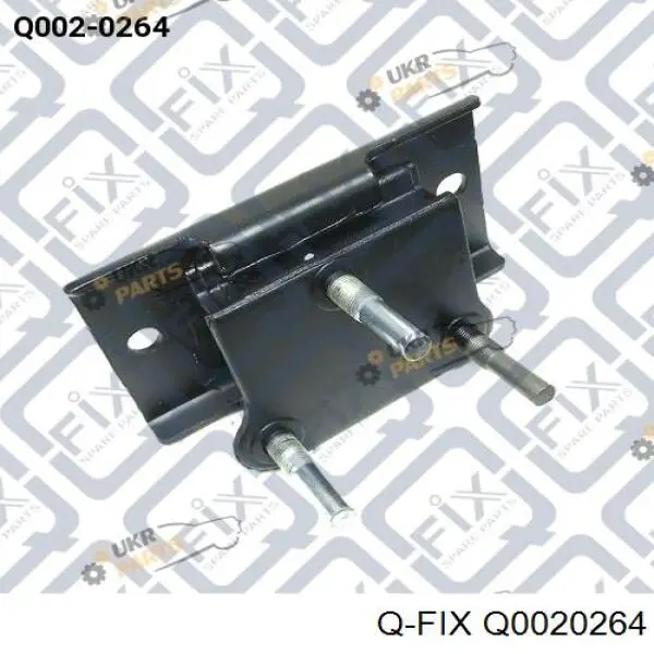 Q0020264 Q-fix Опора кпп