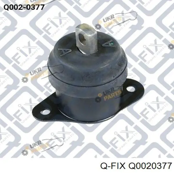 Подушка (опора) двигуна, права Q0020377 Q-fix