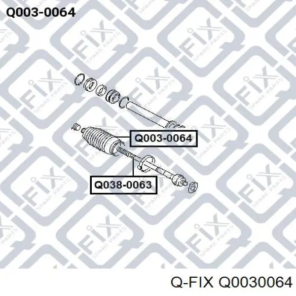 Купити Q0030064 Q-fix Пильник тяги