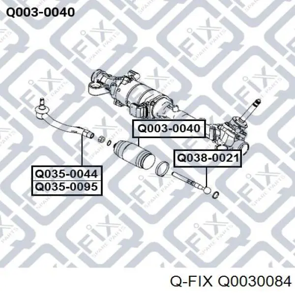Пильник рульової тяги Q-fix Q0030084 ціна, від 9.17 USD