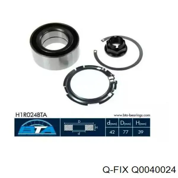Q0040024 Q-fix Пильник ШРКШ внутрішній, передній півосі