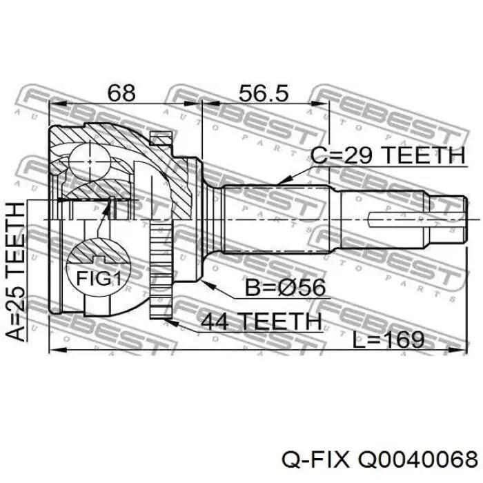 Купити Q0040068 Q-fix Пильник гранати внутрішній, правий