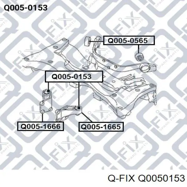 Сайлентблок траверси кріплення заднього редуктора, передній Q-fix Q0050153 ціна, від 4.66 USD