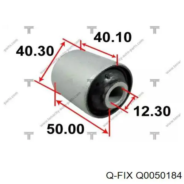 Сайлентблок нижнього важеля передньої підвіски Q-fix Q0050184 ціна, від 5.05 USD
