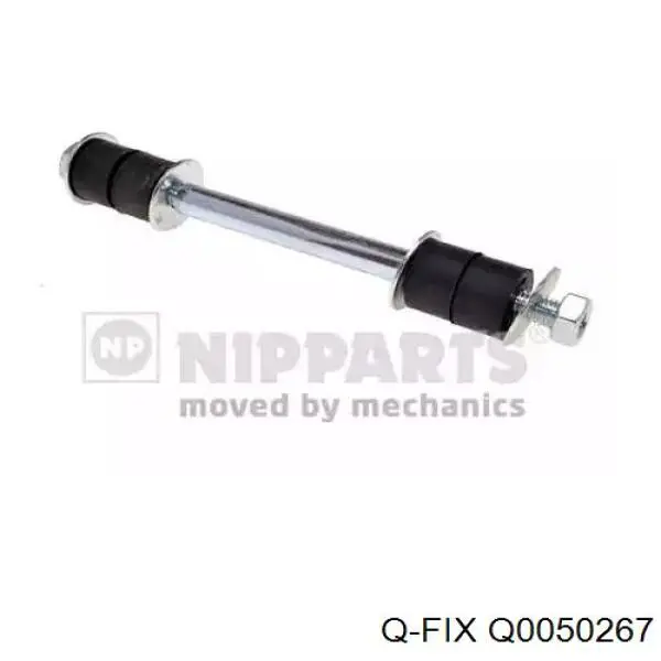 Сайлентблок цапфи задньої Q-fix Q0050267 ціна, від 6.02 USD