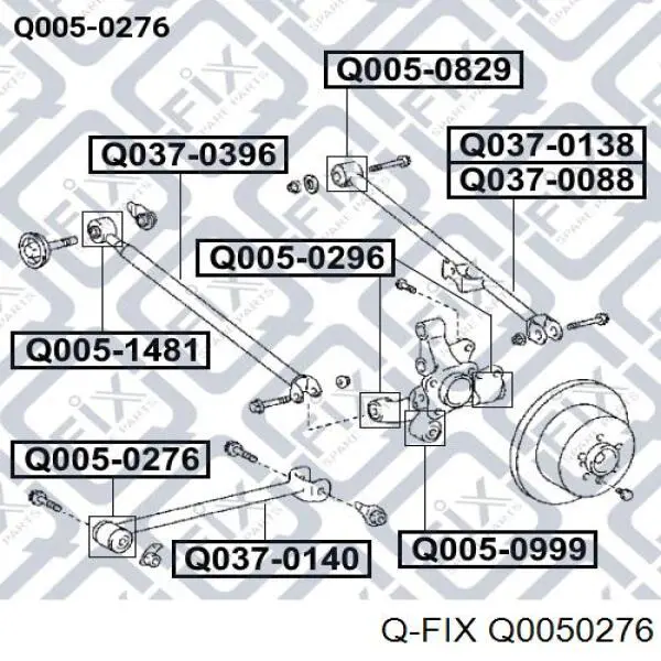 Сайлентблок заднього поздовжнього важеля, передній Q0050276 Q-fix