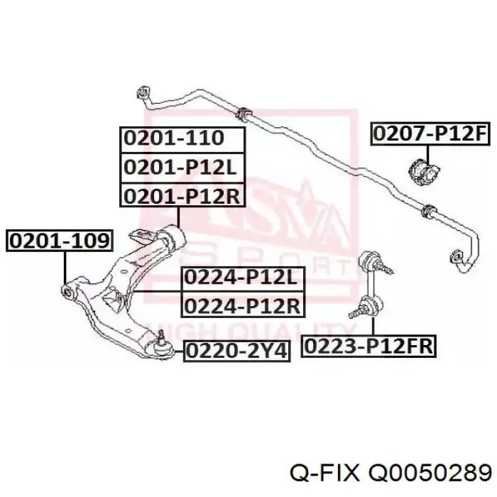 Купити Q0050289 Q-fix Сайлентблок передньої підвіски
