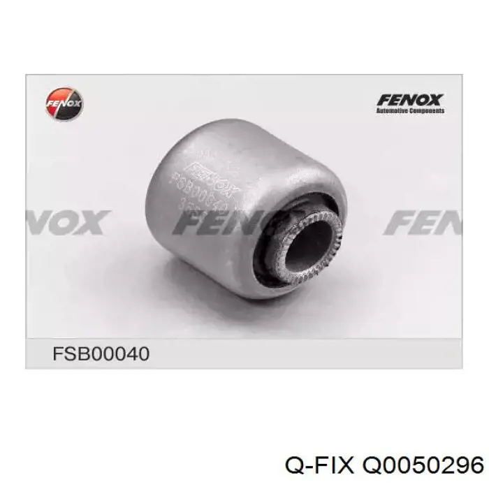 Сайлентблок заднього кулака Q-fix Q0050296