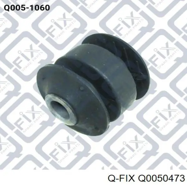 Сайлентблок заднього поздовжнього важеля, задній Q0050473 Q-fix