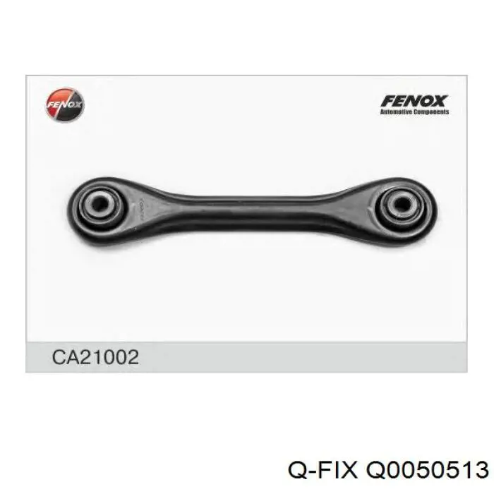 Сайлентблок заднього поперечного важеля Q-fix Q0050513 ціна, від 3.66 USD