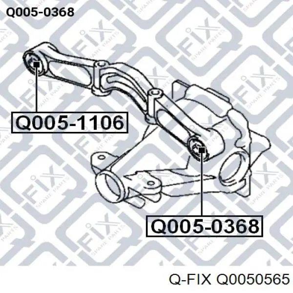 Сайлентблок траверси кріплення заднього редуктора, задній Q-fix Q0050565 ціна, від 8.07 USD