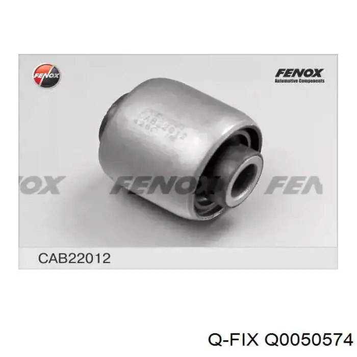 Q0050574 Q-fix Сайлентблок задньої тяги