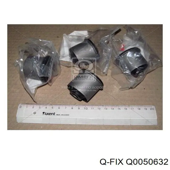 Q0050632 Q-fix Сайлентблок верхнього важеля