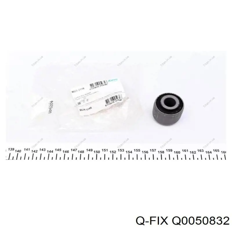 Q0050832 Q-fix Сайлентблок заднього кулака