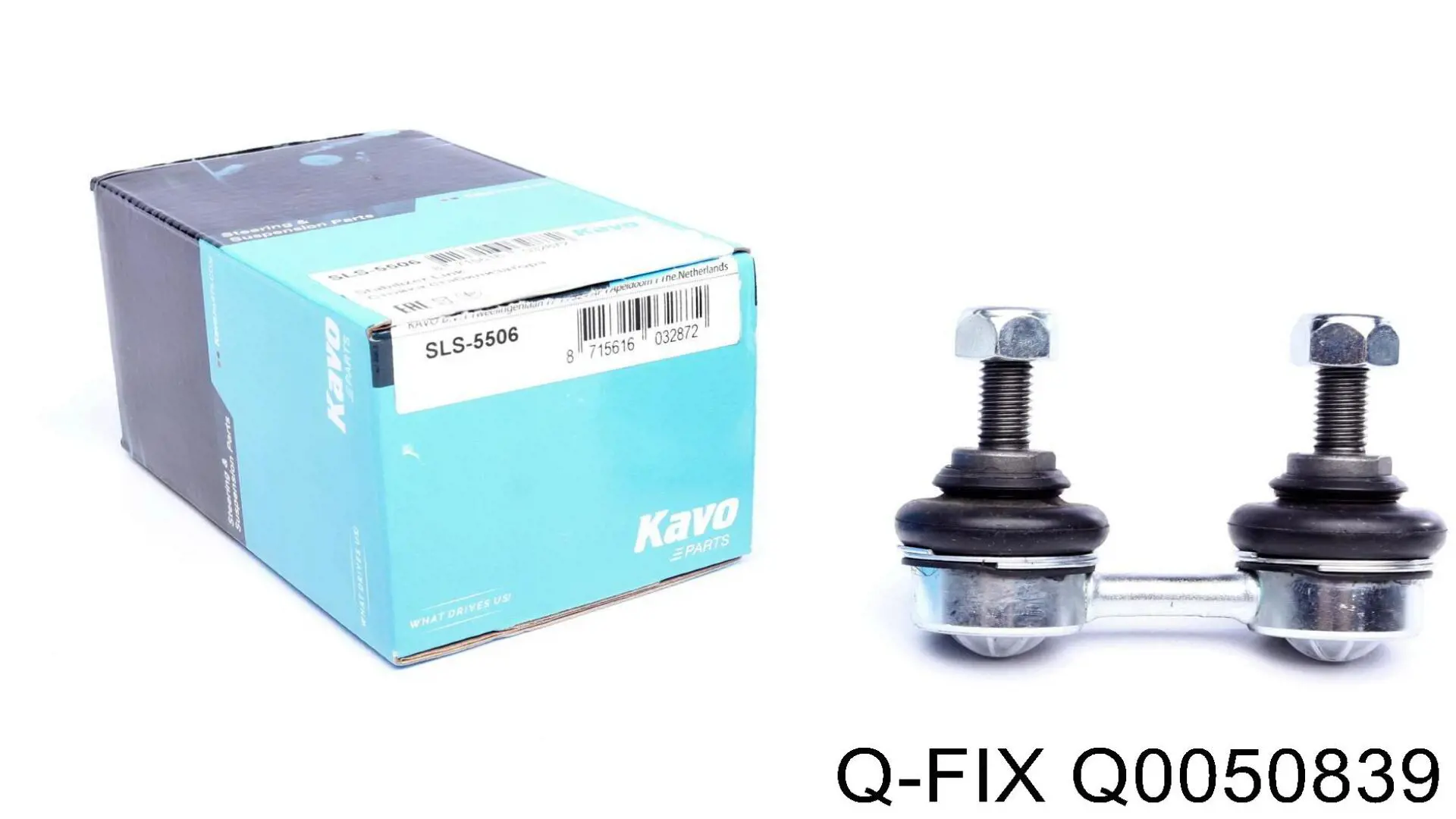 Купити Q0050839 Q-fix Сайлентблок тяги поперечної, задньої підвіски