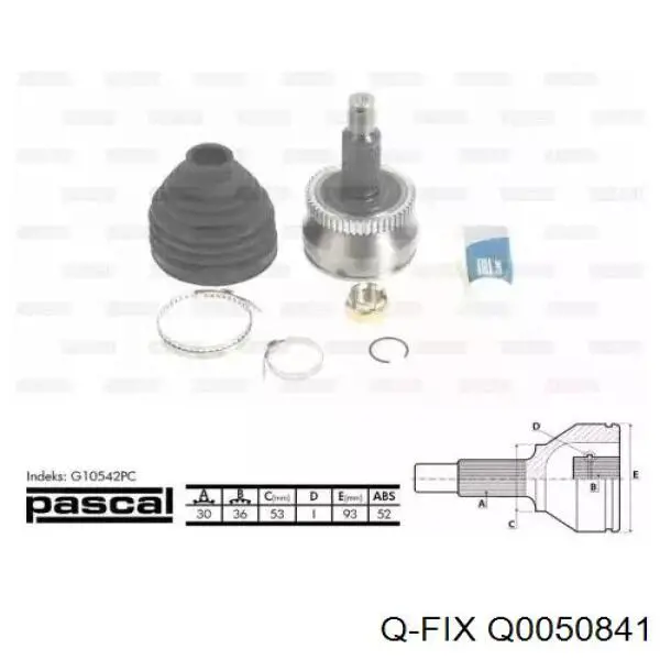 Сайлентблок траверси кріплення заднього редуктора, передній Q-fix Q0050841 ціна, від 12.39 USD