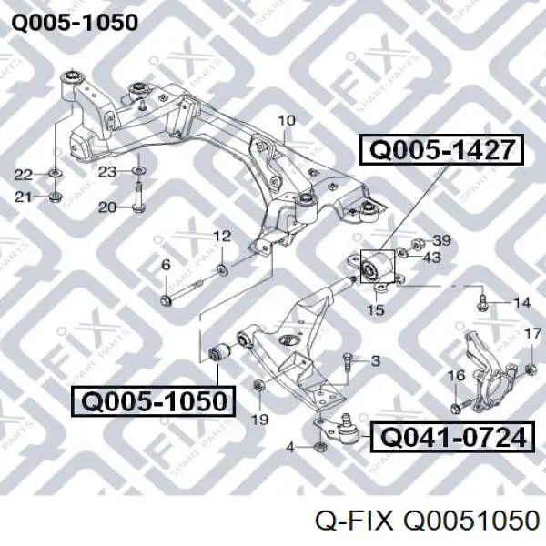 Сайлентблок переднього нижнього важеля Q0051050 Q-fix