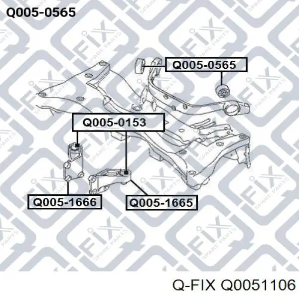 Сайлентблок траверси кріплення заднього редуктора, правий Q-fix Q0051106 ціна, від 16.57 USD