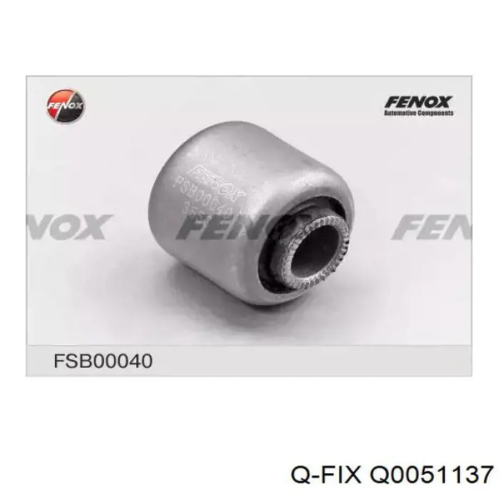 Q0051137 Q-fix Сайлентблок заднього кулака
