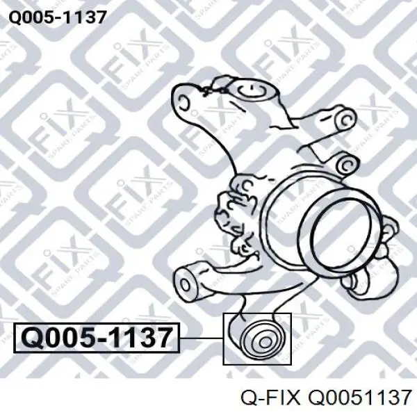 Купити Q0051137 Q-fix Сайлентблок цапфи задньої