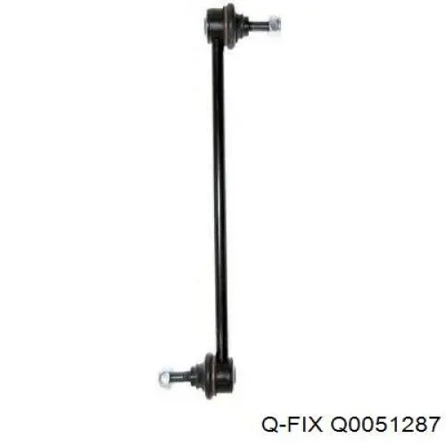 Сайлентблок задньої балки/підрамника Q-fix Q0051287 ціна, від 10.41 USD