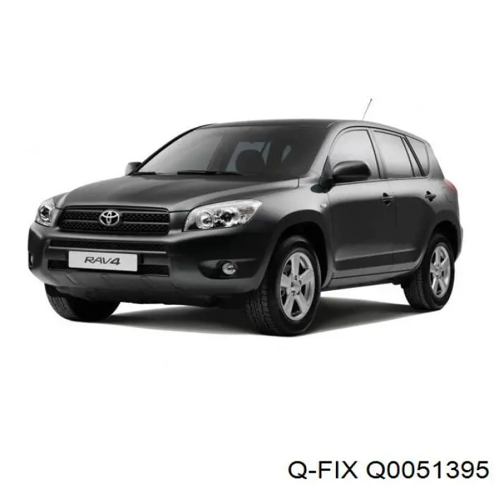 Сайлентблок нижнього важеля передньої підвіски Q-fix Q0051395 ціна, від 8.76 USD