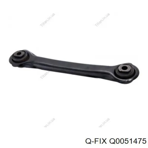 Q0051475 Q-fix Сайлентблок тяги поперечної, задньої підвіски