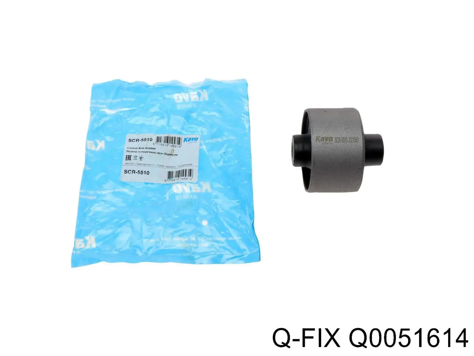 Сайлентблок заднього поздовжнього важеля, передній Q-fix Q0051614 ціна, від 14.37 USD