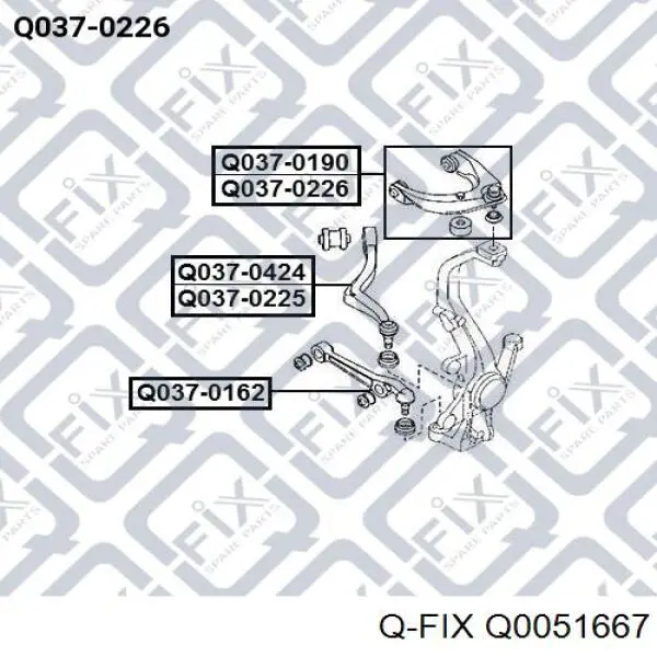 Сайлентблок переднього важеля Q0051667 Q-fix