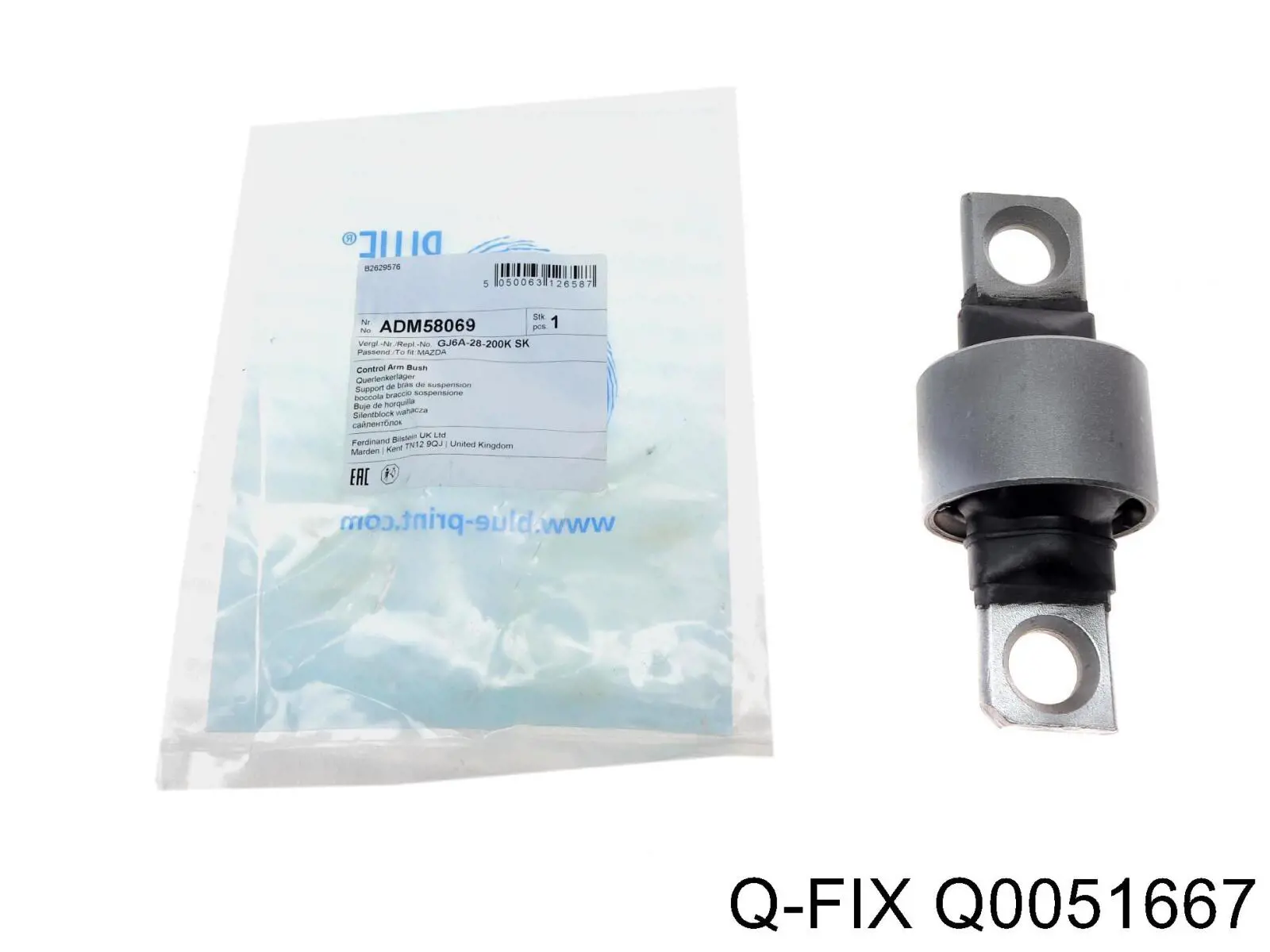 Сайлентблок нижнього важеля передньої підвіски Q-fix Q0051667 ціна, від 14.89 USD