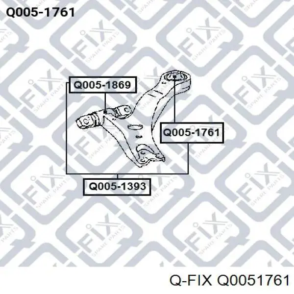 Сайлентблок переднього важеля Q0051761 Q-fix