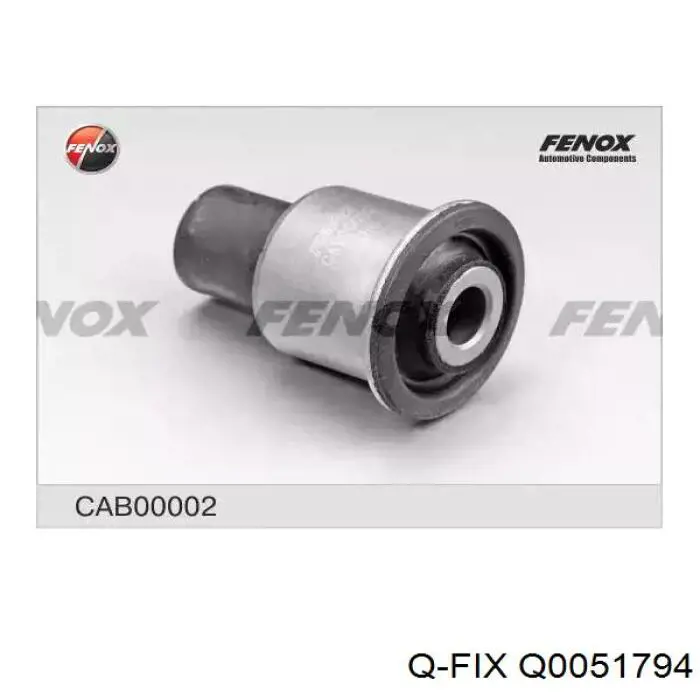 Сайлентблок нижнього важеля передньої підвіски Q-fix Q0051794 ціна, від 11.63 USD