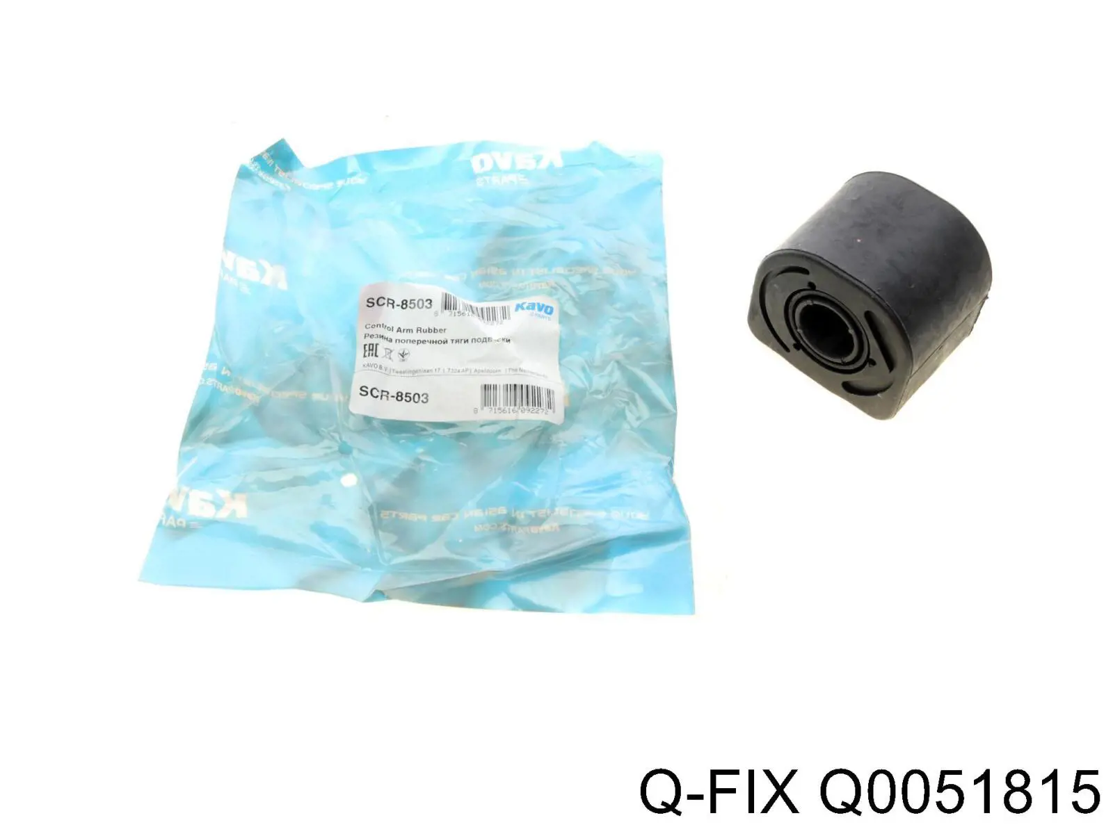 Сайлентблок заднього поздовжнього важеля, передній Q0051815 Q-fix