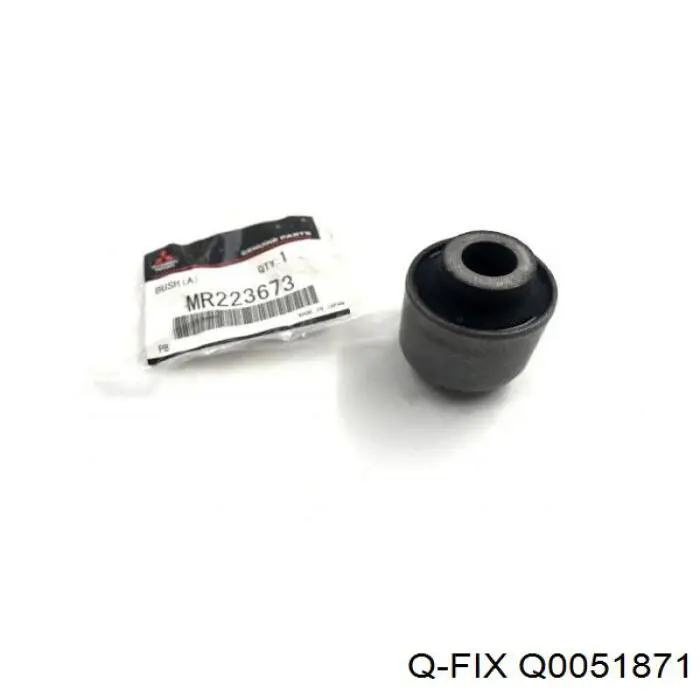 Q0051871 Q-fix Сайлентблок задньої підвіски
