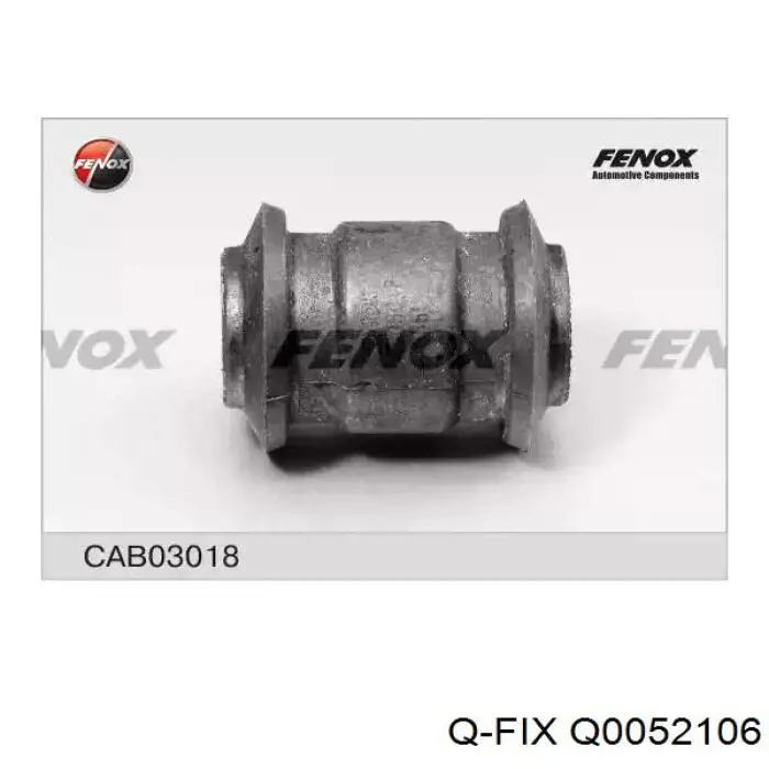 Сайлентблок тяги поперечної, задньої підвіски Q-fix Q0052106 ціна, від 4.25 USD