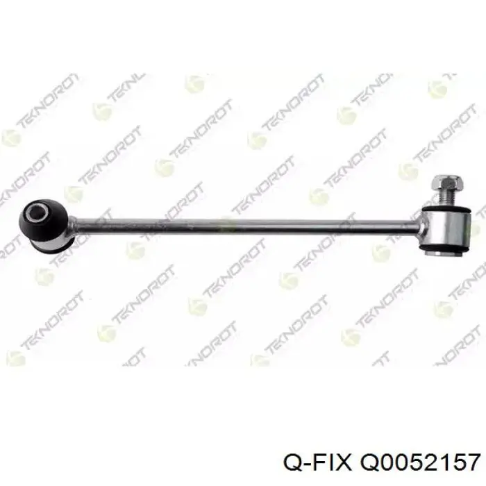 Сайлентблок задньої балки/підрамника Q-fix Q0052157 ціна, від 14.43 USD