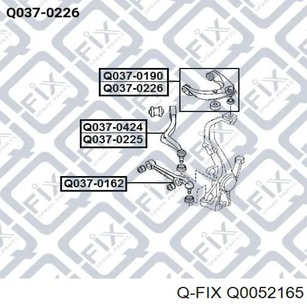 Сайлентблок заднього поздовжнього важеля, передній Q0052165 Q-fix
