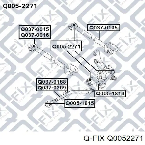 Q0052271 Q-fix Сайлентблок задньої підвіски
