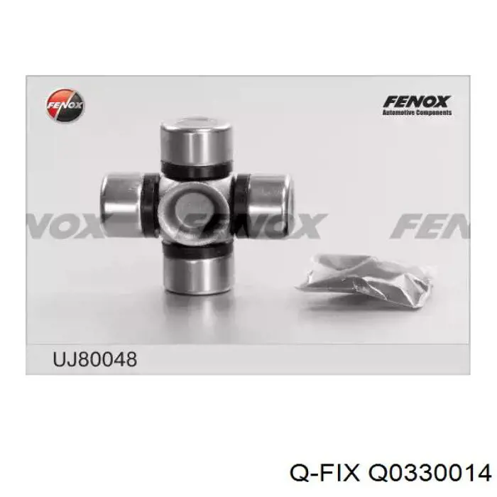 Хрестовина карданного валу, заднього Q-fix Q0330014