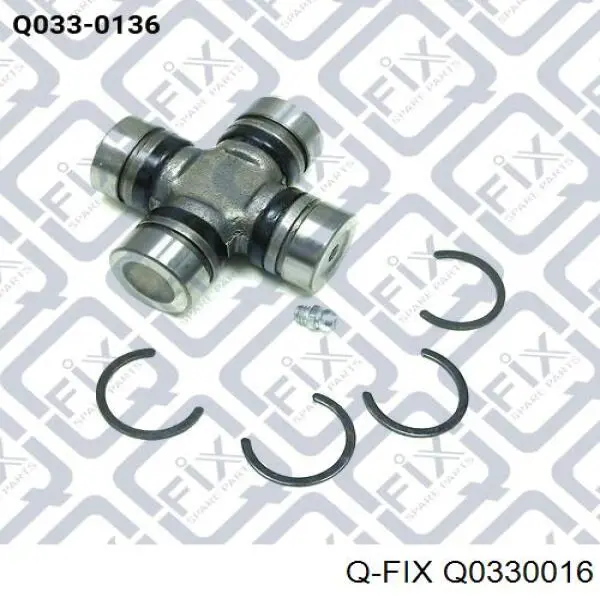 Q0330016 Q-fix Хрестовина карданного валу
