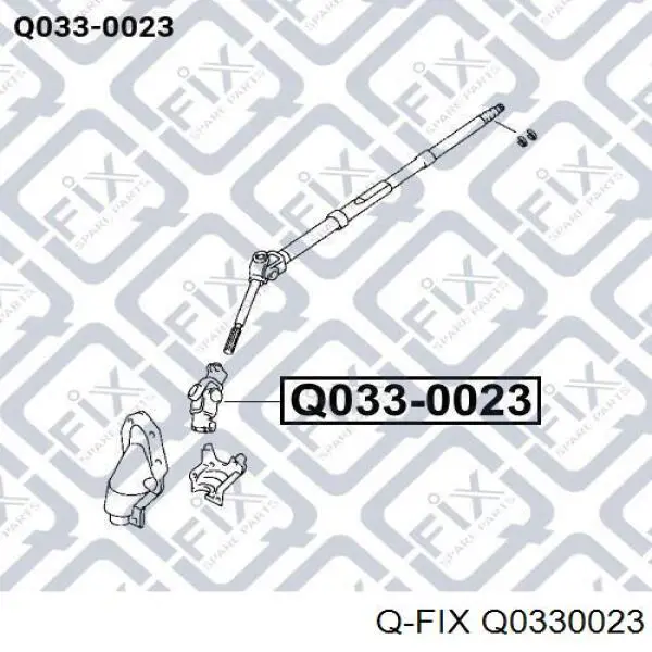 Q0330023 Q-fix хрестовина рульового механізму, нижня