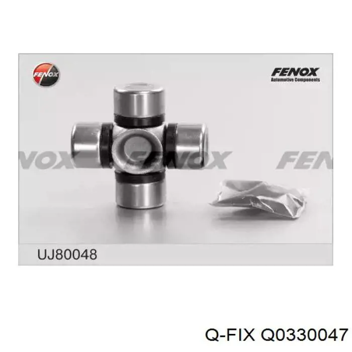 Купити Q0330047 Q-fix Хрестовина карданного валу