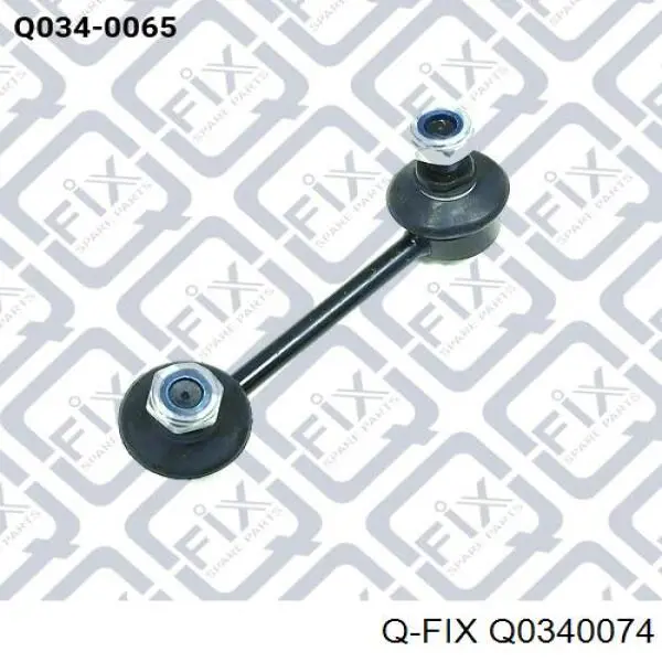 Купити Q0340074 Q-fix Солдатик стабілізатора, заднього