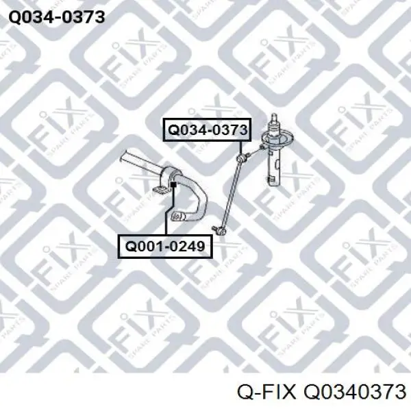 Q0340373 Q-fix Тяга переднього стабілізатора