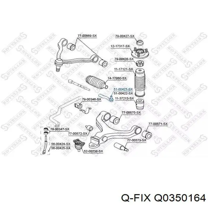 Накінечник рульової тяги, зовнішній Q0350164 Q-fix