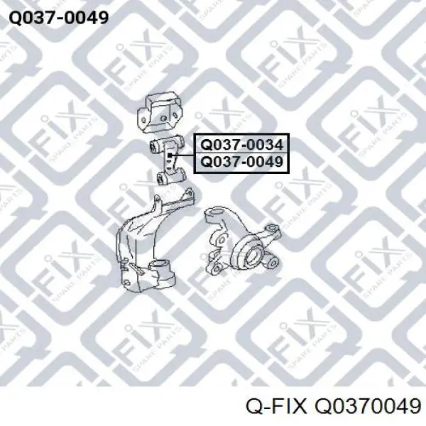 Q0370049 Q-fix Важіль передньої підвіски верхній, правий