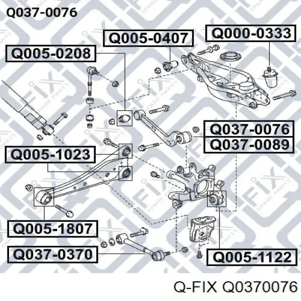 Купити Q0370076 Q-fix Важіль задньої підвіски верхній, лівий